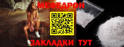 гидропоника Краснознаменск