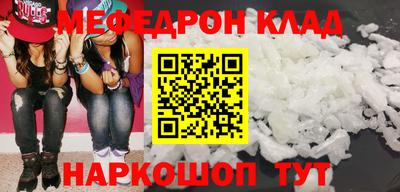 гидропоника Краснознаменск