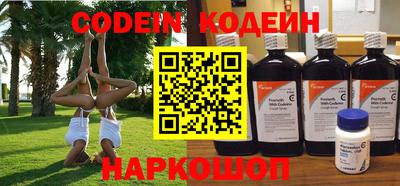 гидропоника Краснознаменск