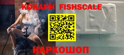 стаф Краснодар