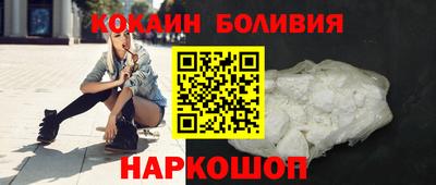 твердый Краснокаменск
