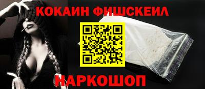 гидропоника Краснознаменск