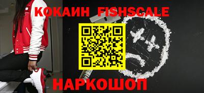 стаф Краснодар