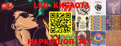 твердый Краснокаменск