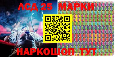 гидропоника Краснознаменск