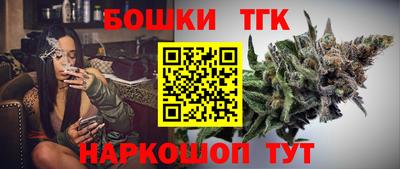 твердый Краснокаменск