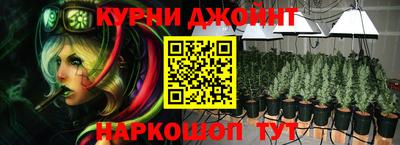 твердый Краснокаменск