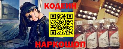твердый Краснокаменск