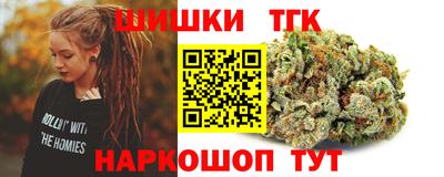 стаф Краснодар