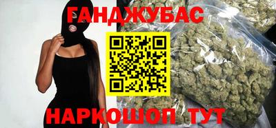 твердый Краснокаменск