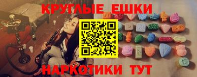 стаф Краснодар