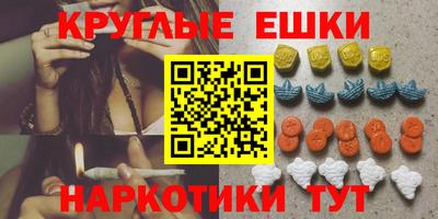 стаф Краснодар