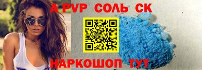 гидропоника Краснознаменск