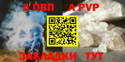 гидропоника Краснознаменск