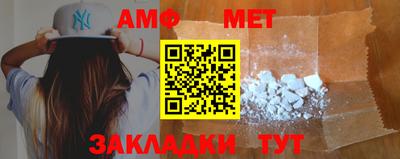 гидропоника Краснознаменск