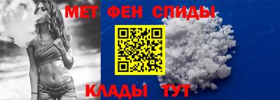 стаф Краснодар