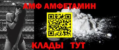 гидропоника Краснознаменск