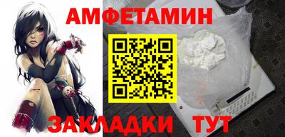 твердый Краснокаменск