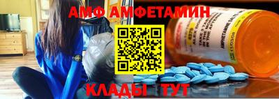гидропоника Краснознаменск
