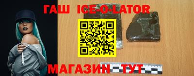 гидропоника Краснознаменск