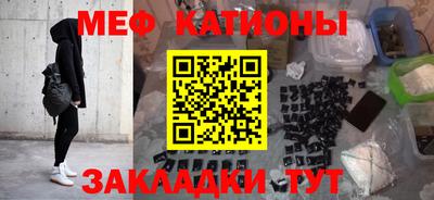 твердый Краснокаменск