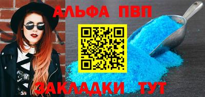 гидропоника Краснознаменск