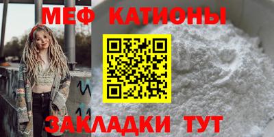 гидропоника Краснознаменск