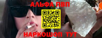 гидропоника Краснознаменск